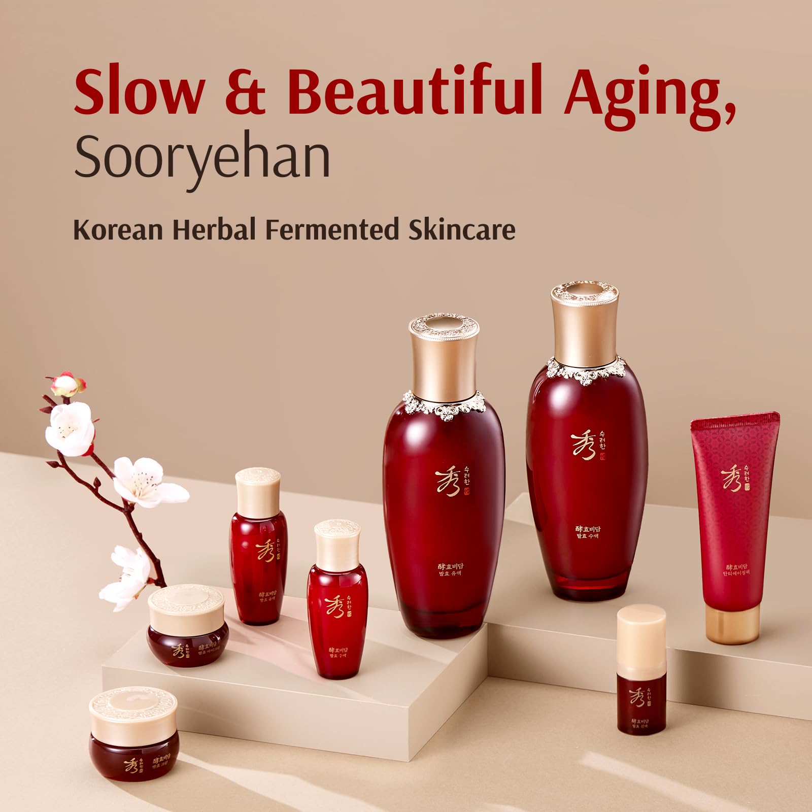 Sooryehan Hyobidam fermented essence vial quick hydration boost