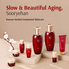 Sooryehan Hyobidam fermented essence vial quick hydration boost