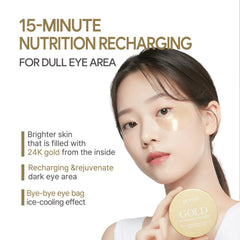 South of France eye patch with ginseng boosts a refreshed under-eye feel.