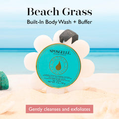 SPONGELLÉ Beach Grass Wild Flower Buffer packaged view for a travel-friendly spa experience.