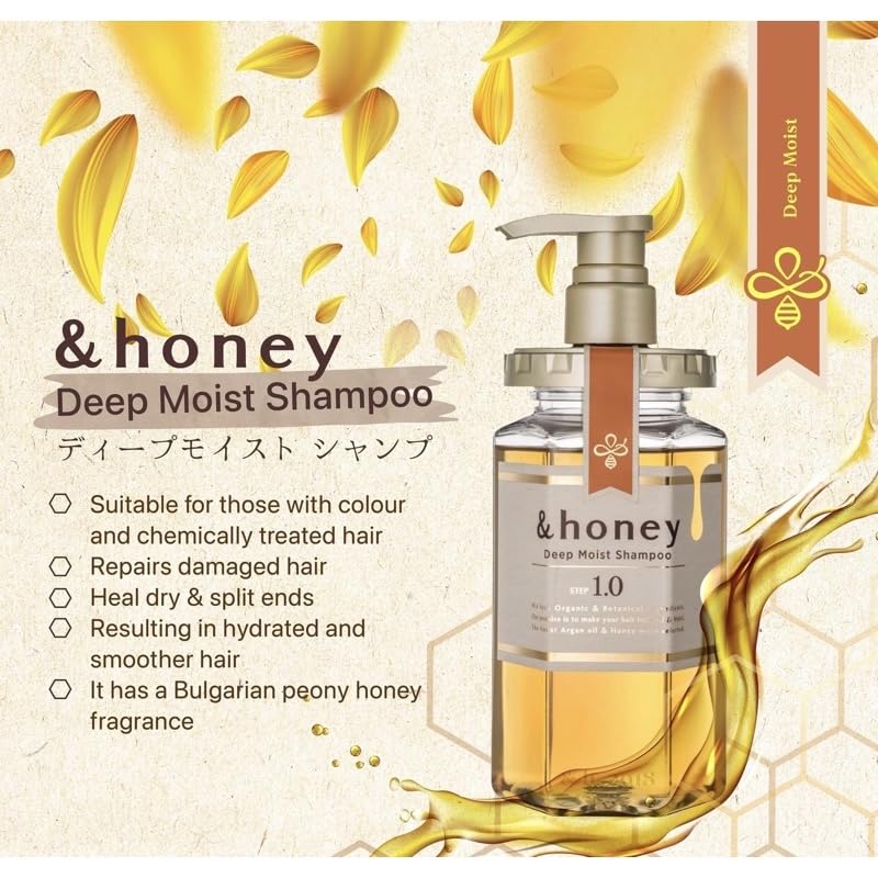 Sprout Talk honey deep moist shampoo ingredients label emphasizes honey, argan oil, hyaluronic acid.