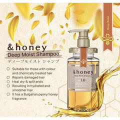 Sprout Talk honey deep moist shampoo ingredients label emphasizes honey, argan oil, hyaluronic acid.