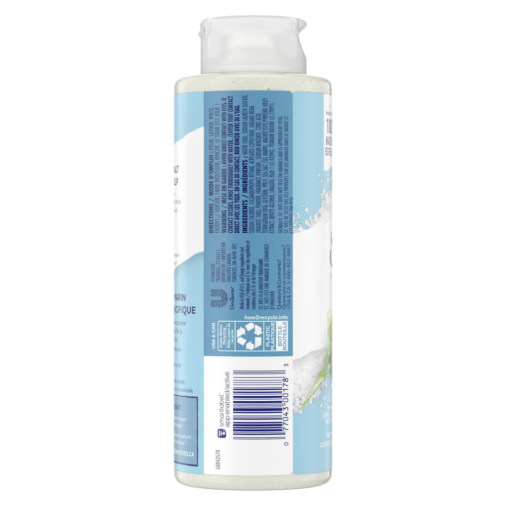 St Ives walnut exfoliant chunks for gentle scrubbing