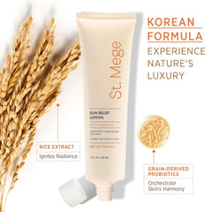 St. Mege Rice Sunscreen travel-size bottle offers portable SPF for outdoor activities