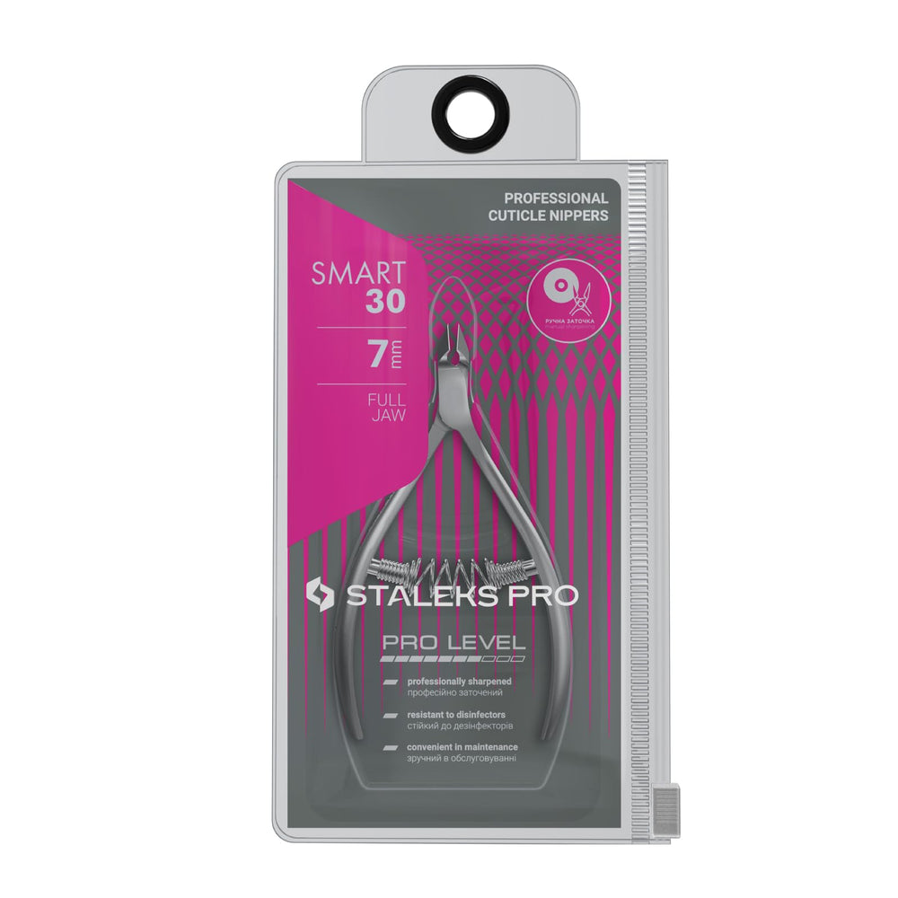 Staleks Pro Smart 30 removable coil spring enables smooth trimming strokes.