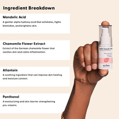 Stratia Soft Touch Dark Spot Corrector texture closeup highlights lightweight, non-sticky finish.