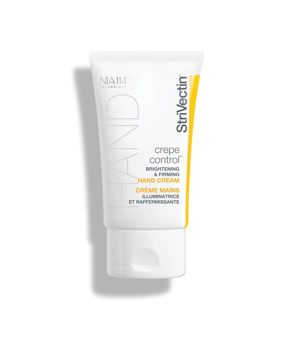 StriVectin front packaging showing 2 oz tube and label, promotes confidence