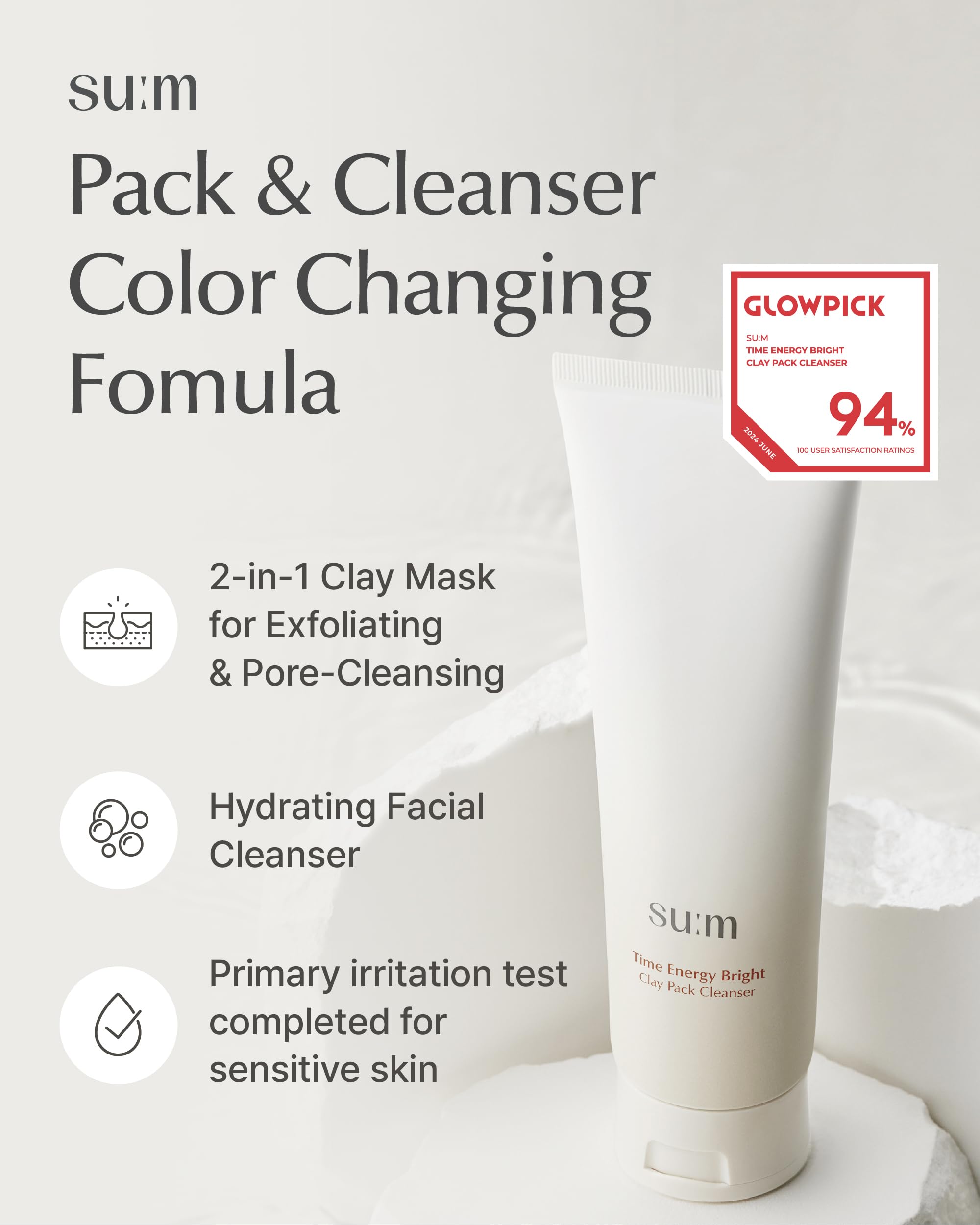 SU:M One Minute Clay Mask foam application demonstrates quick lather for deep cleansing.