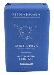 Sunaroma Goat Milk Soap pack shows three bars for gentle daily cleansing