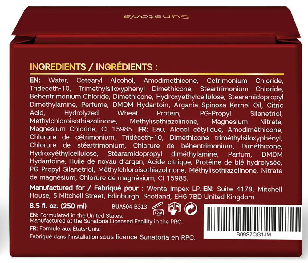 SUNATORIA Packaging details showing vegan formula claim.