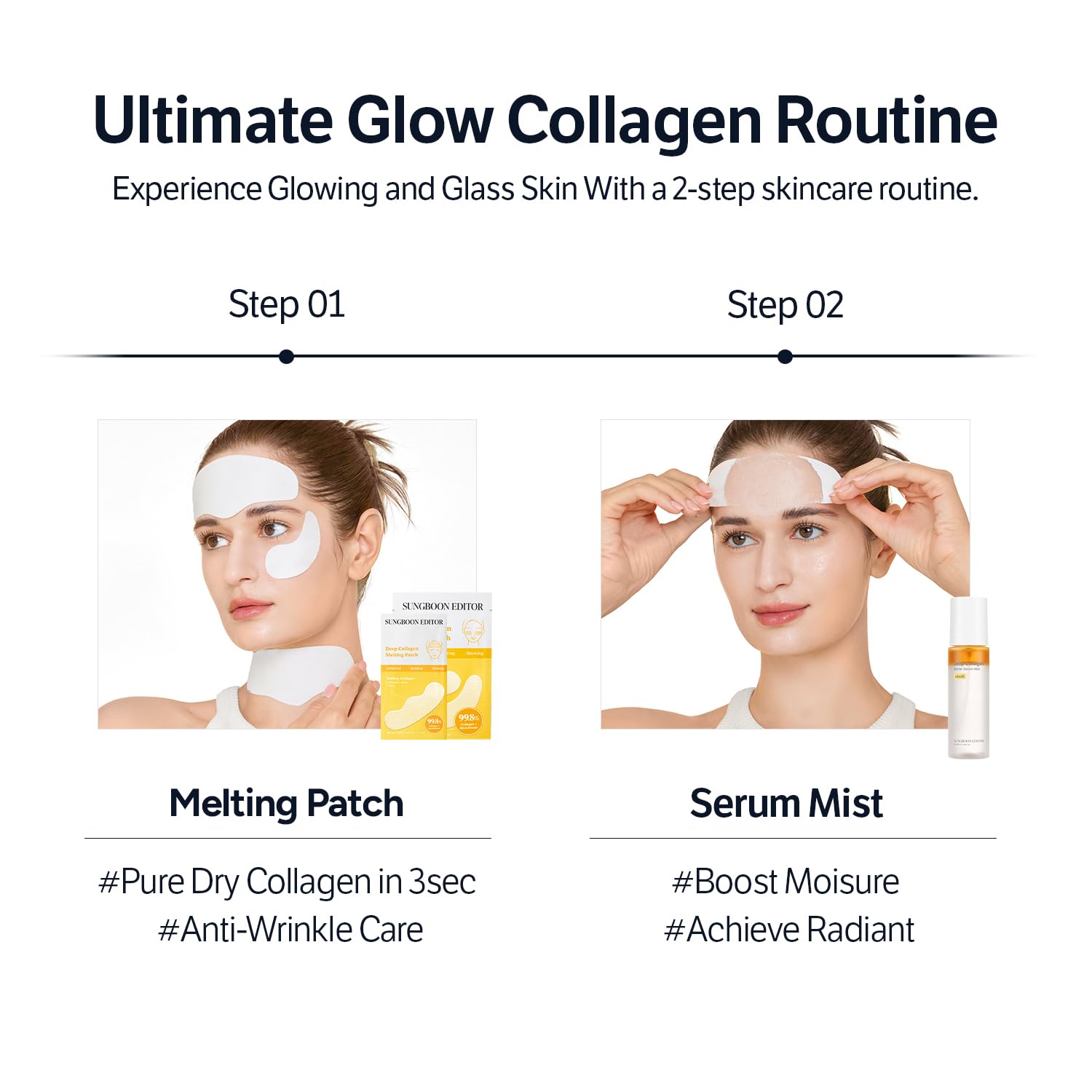 SUNGBOON EDITOR Deep Collagen Barrier Serum Mist holiday gift-ready packaging.
