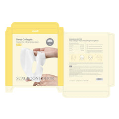 SUNGBOON EDITOR Deep Collagen Niacin-Vita C swatch demonstrates skin-softening hydration