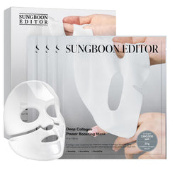 SUNGBOON EDITOR Deep Collagen Overnight Mask packaging close-up—ideal gift-ready luxury skincare.