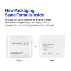 SUNGBOON Editor Deep Collagen Retinol Pads pads-closeup highlights soft texture ready for gentle exfoliation