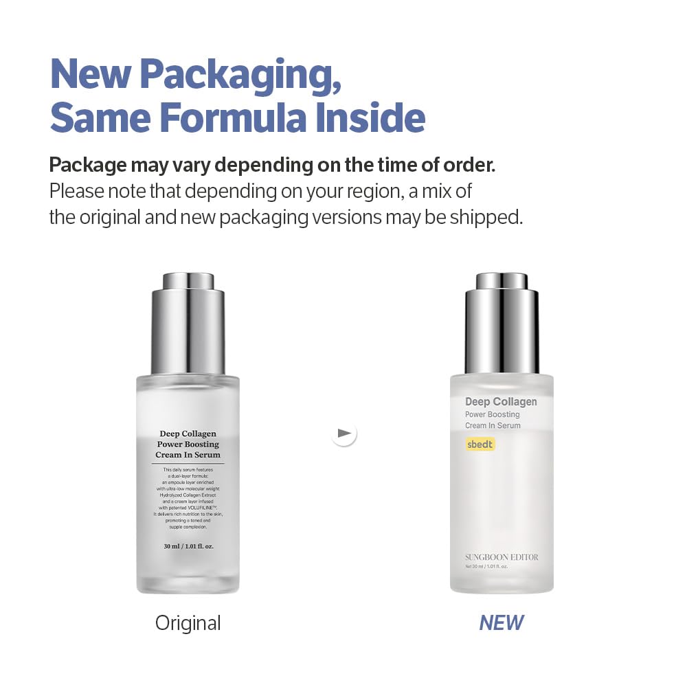 SUNGBOON EDITOR packaging box image highlights gift-ready packaging.