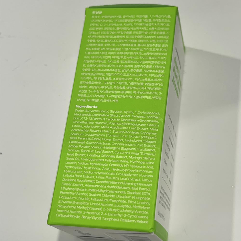 SUNGBOON EDITOR green tomato pore lifting ampoule routine usage suggests easy daily application