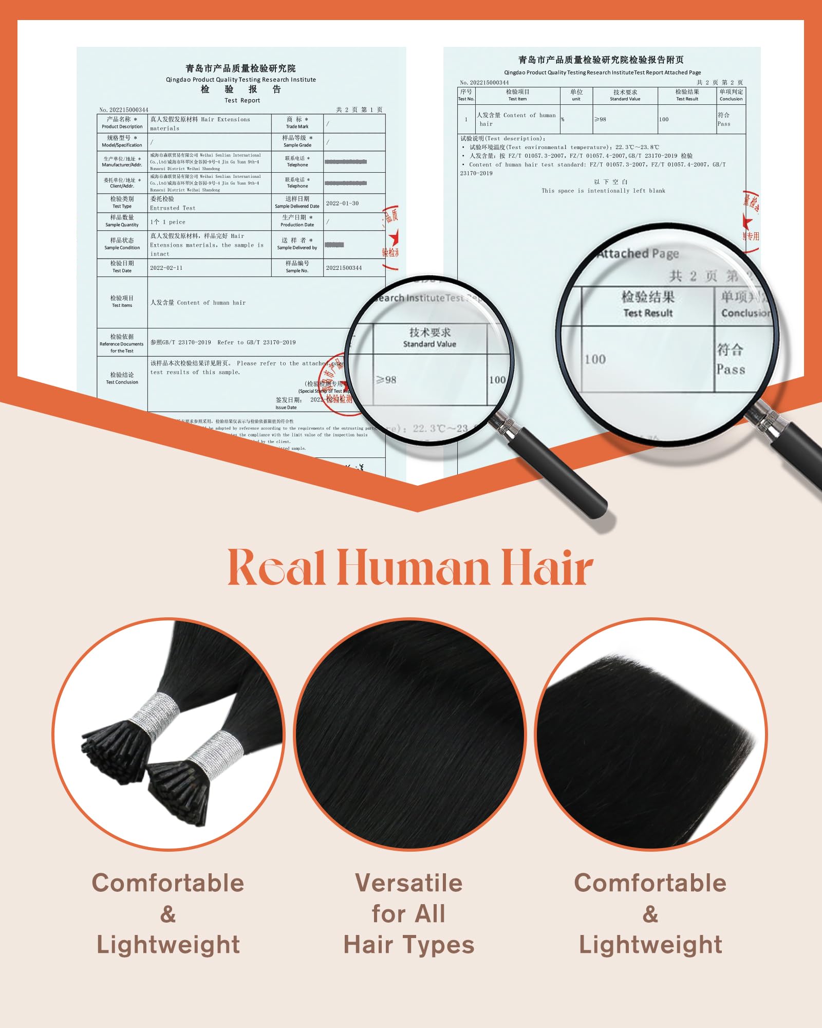 Sunny Hair itip extensions bonds demonstrate strong hold for everyday use.