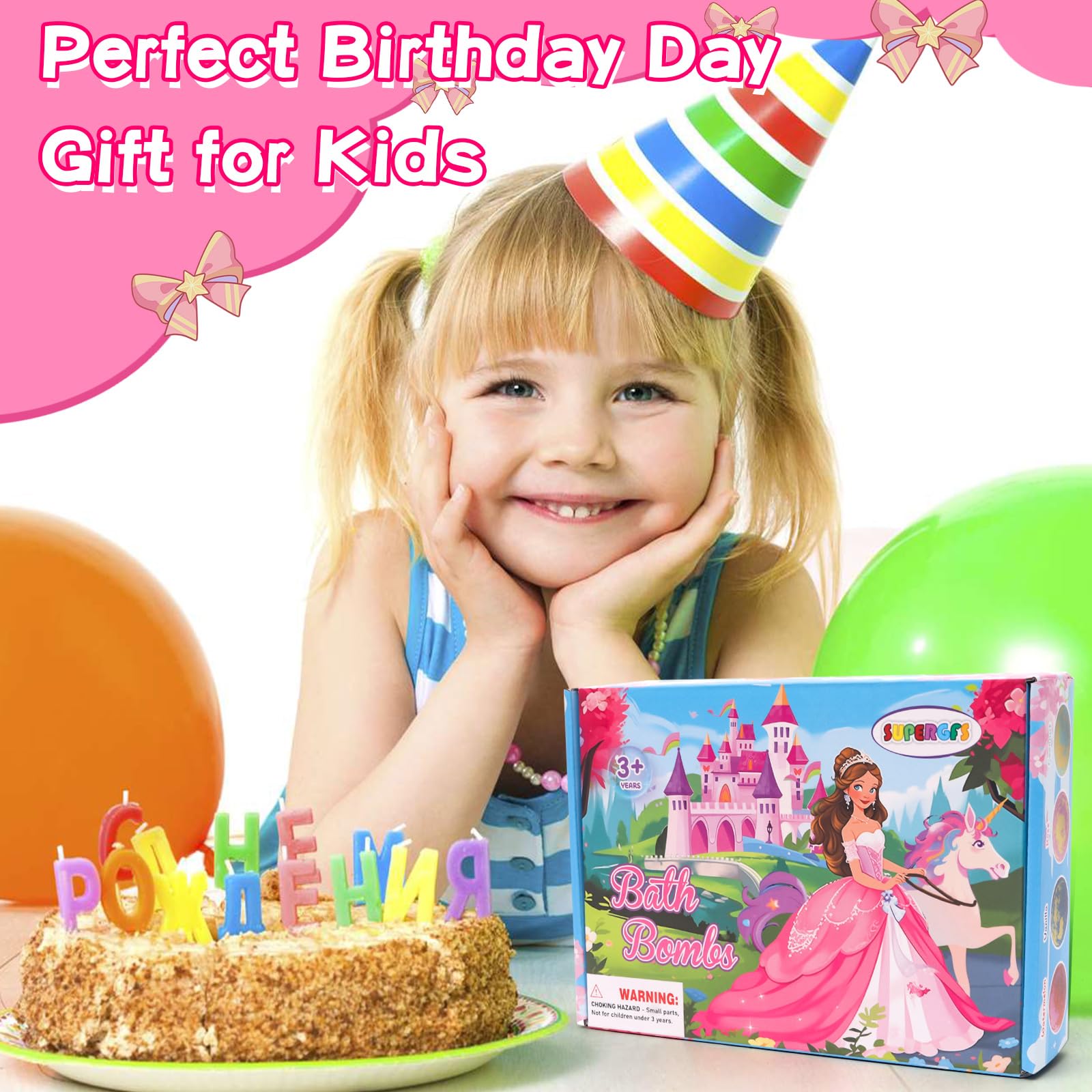 SUPERGFS gift-box-for-girls image highlights a ready-to-gift, vibrant packaging