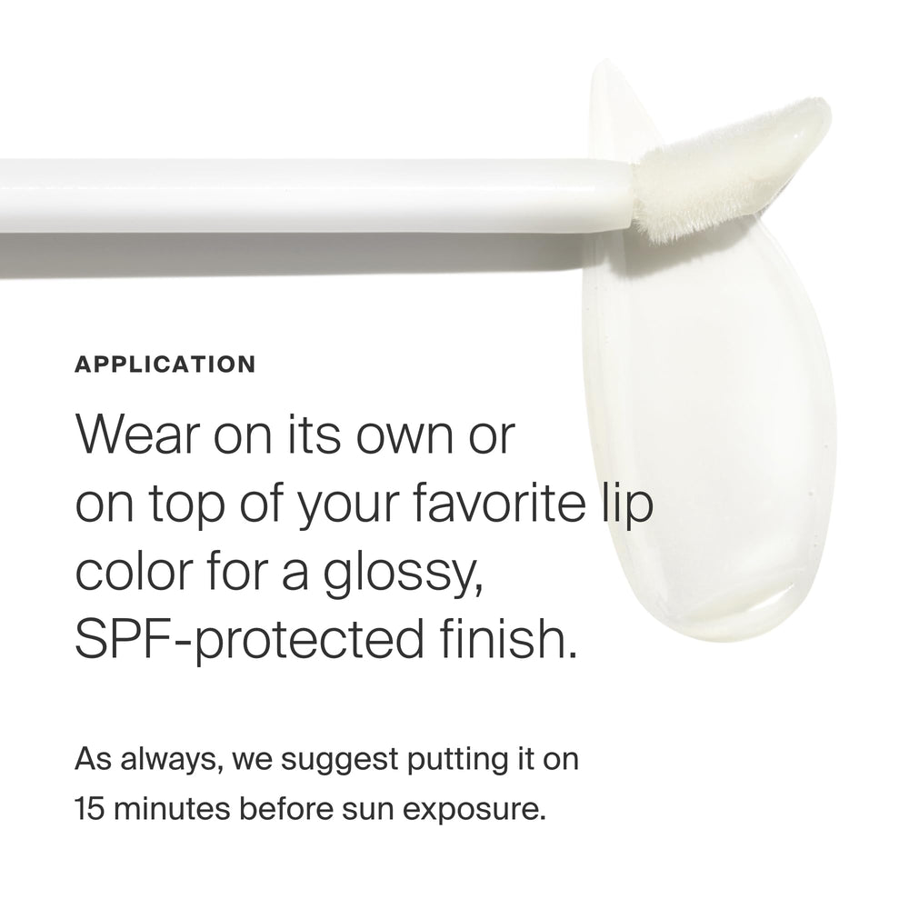 Supergoop Lipscreen Shine SPF 40 bottle cap detail emphasizing compact, travel-friendly packaging.