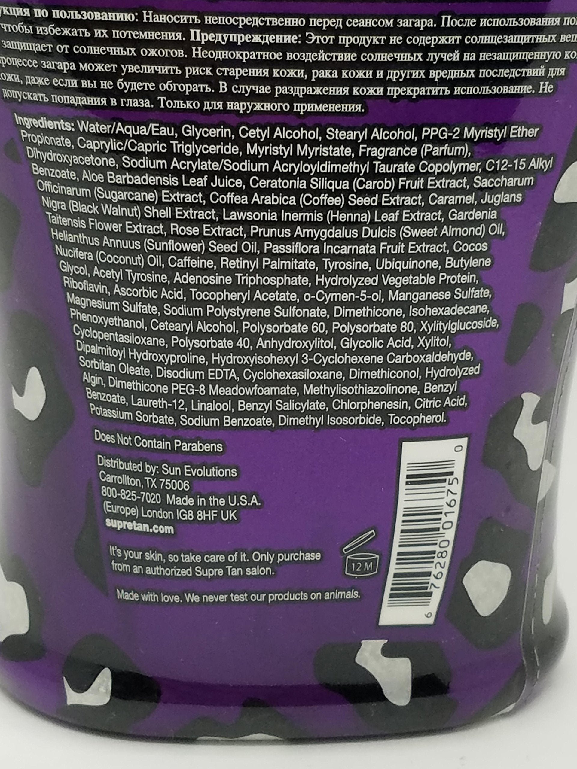 Supre Snooki Ultra Dark 70x bottle back label highlights ingredients