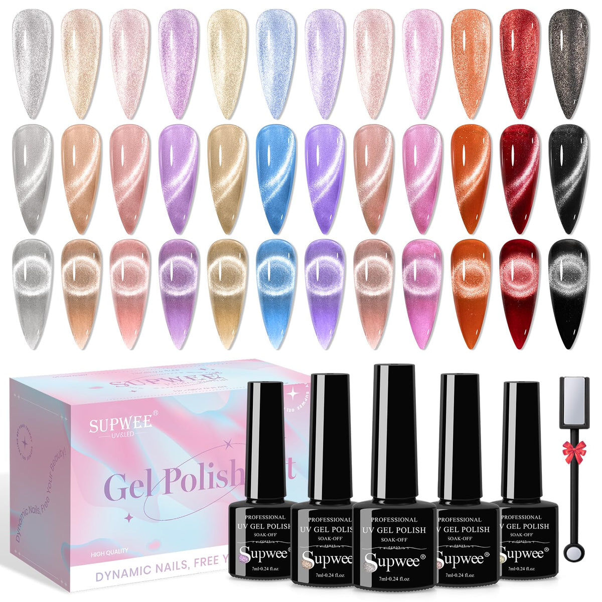 SUPWEE magnetic cat-eye polish palette with 12 colors for customizable effects