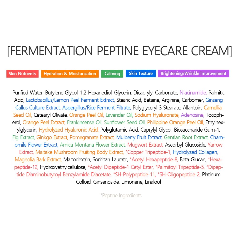 SWANICOCO eye-care application scene shows gentle under-eye massage