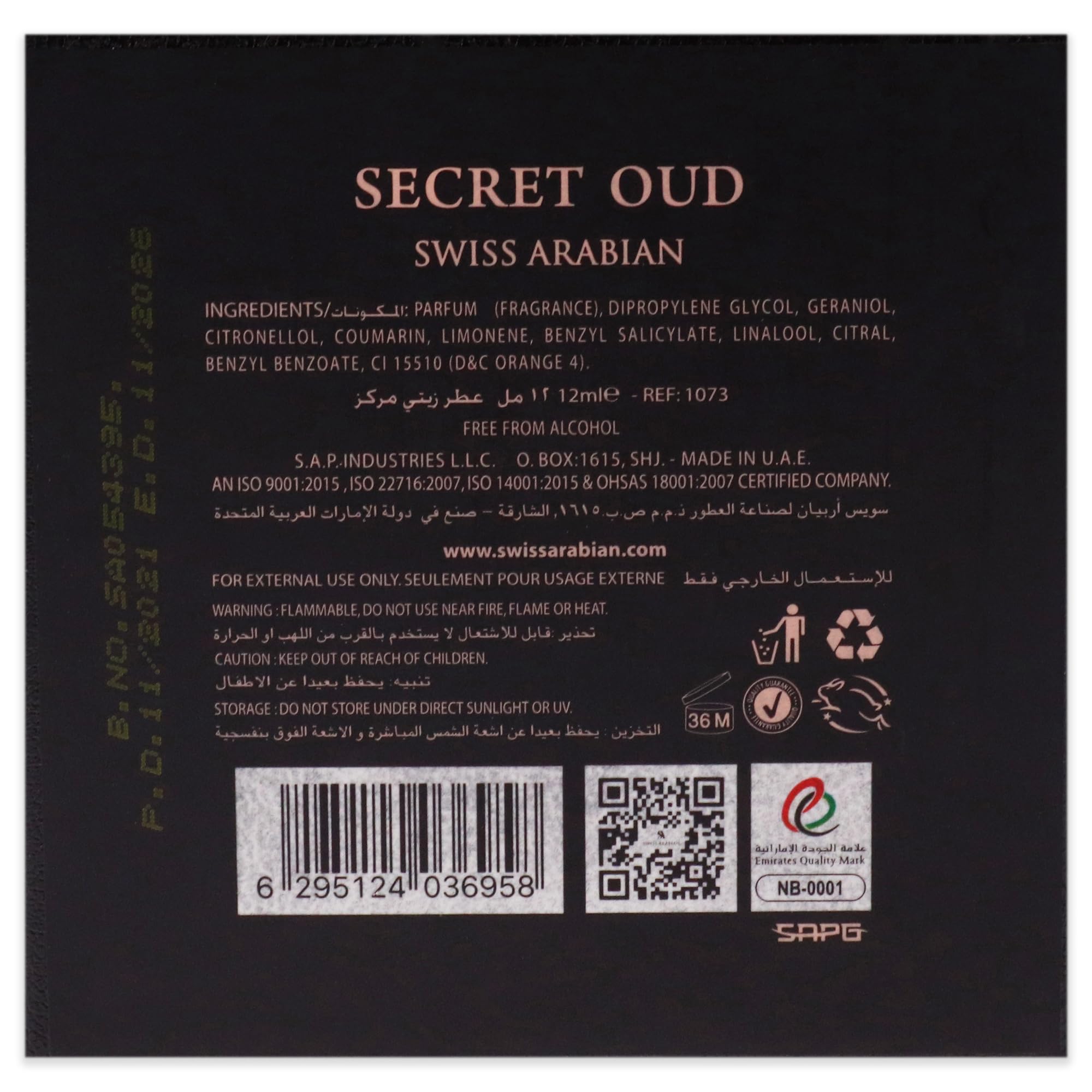 Swiss Arabian Secret Oud-travel-sized vial demonstrates portable luxury.