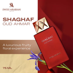 Swiss Arabian Shaghaf Oud Ahmar amber juice glow signaling long-lasting fragrance