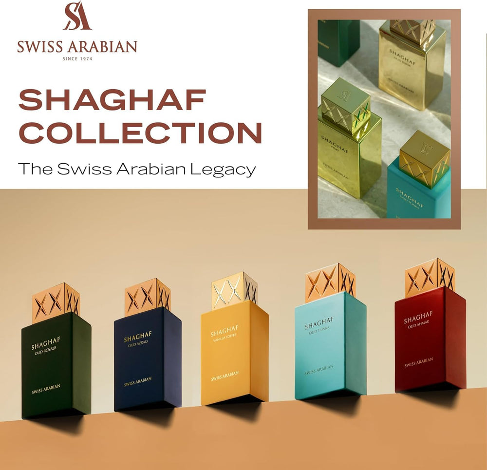 Swiss Arabian Shaghaf Oud Aswad cap close-up suggests luxury oriental fragrance for special occasions