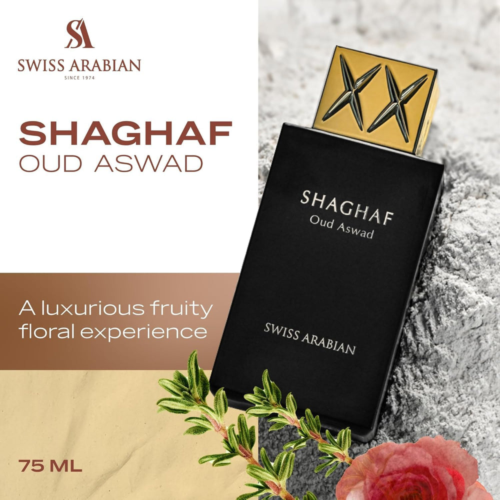 Swiss Arabian Shaghaf Oud Aswad pour shot highlights warm amber-woody notes for cooler seasons