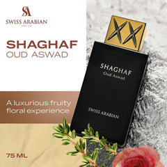 Swiss Arabian Shaghaf Oud Aswad pour shot highlights warm amber-woody notes for cooler seasons