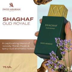 Swiss Arabian Shaghaf Oud Royale cap closeup highlighting premium packaging and gift-ready presentation.