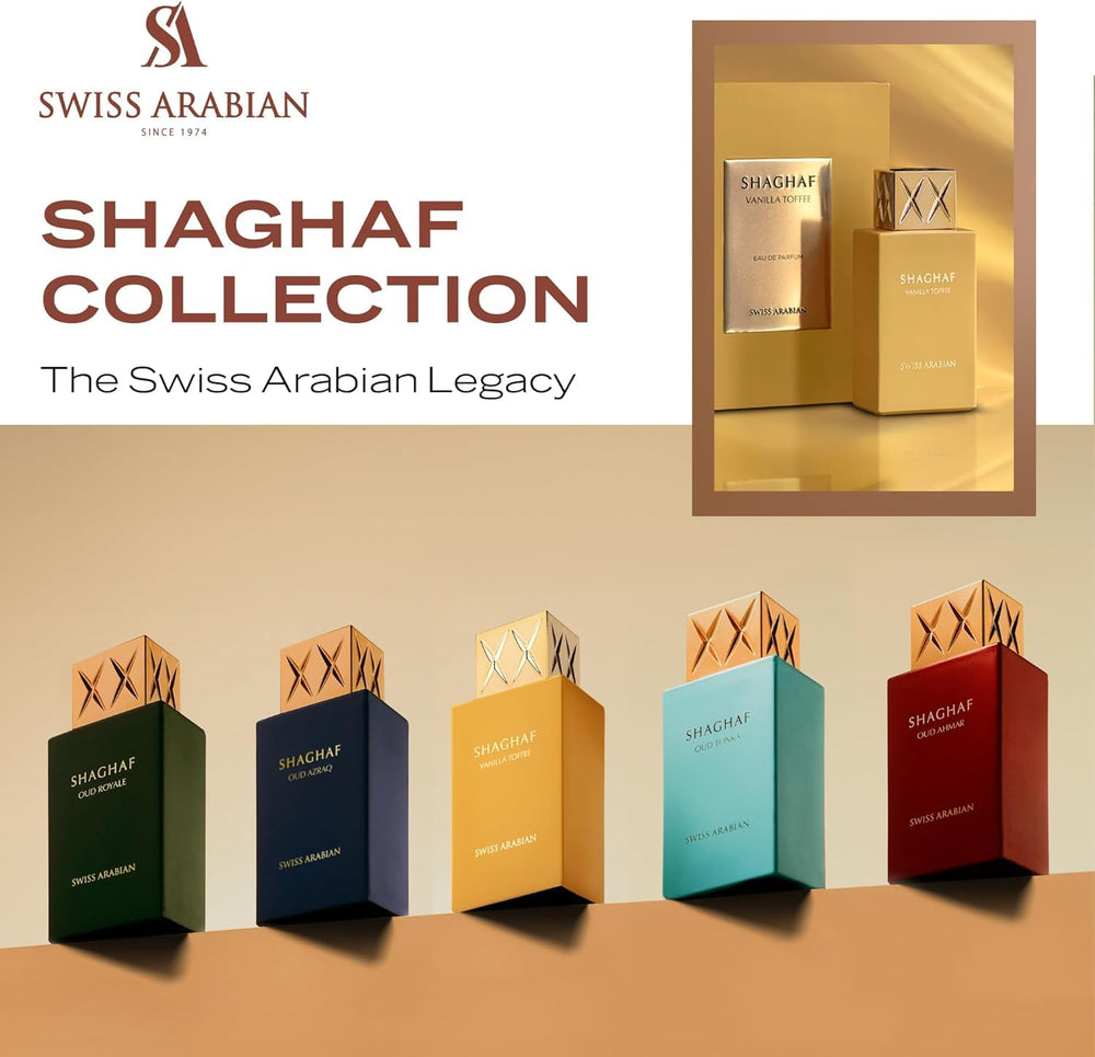 Swiss Arabian Shaghaf Vanilla Toffee amber spray, long-lasting aroma for all-day wear.