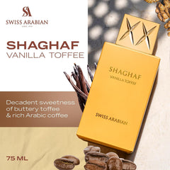 Swiss Arabian Shaghaf Vanilla Toffee bottle cap close-up, refined luxury for special occasions.