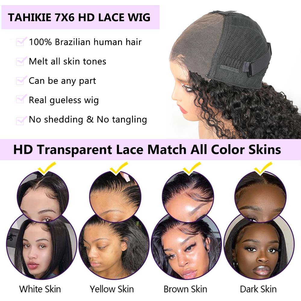 Tahikie 250-density Burmese curly wig with thick, lush curls