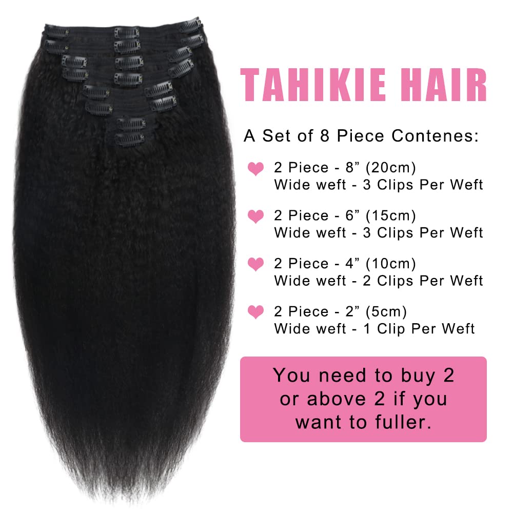 Tahikie Brazilian virgin hair clip-ins weft closeup for natural blend