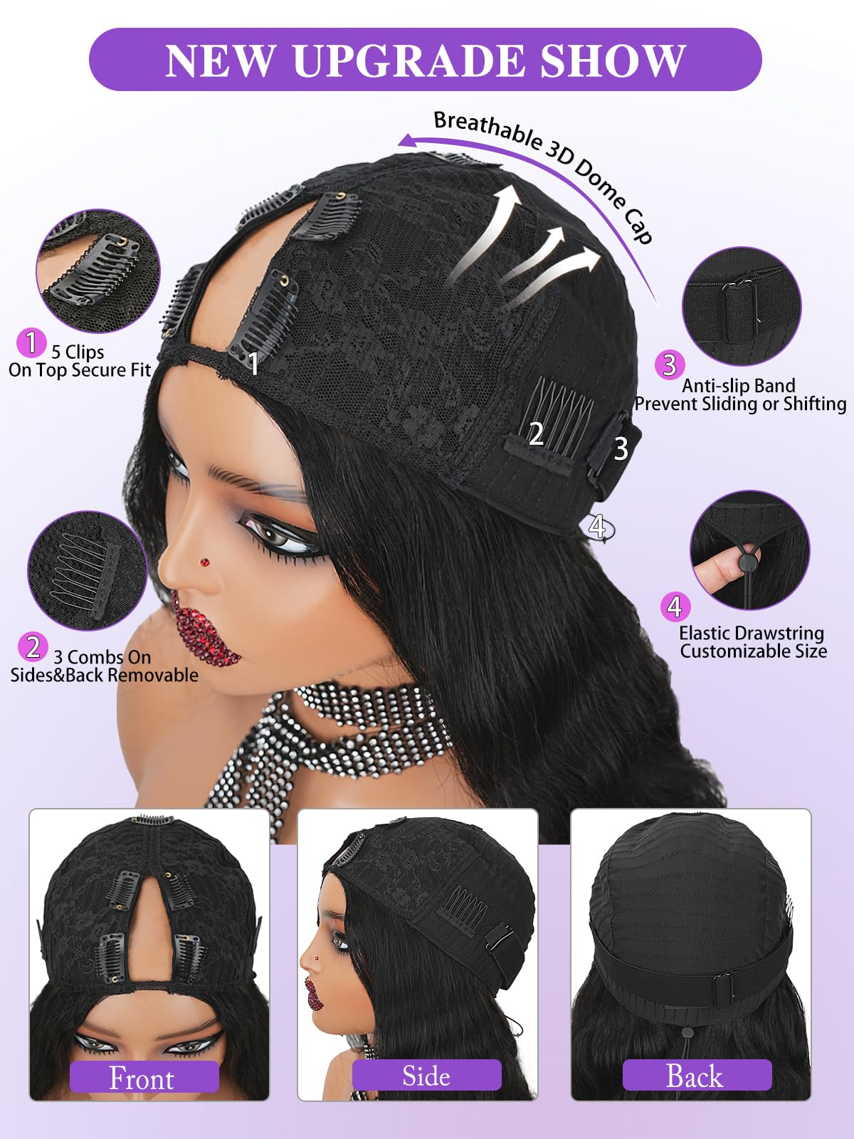 Tahikie V Part Wig drawstring cap detail for adjustable comfort
