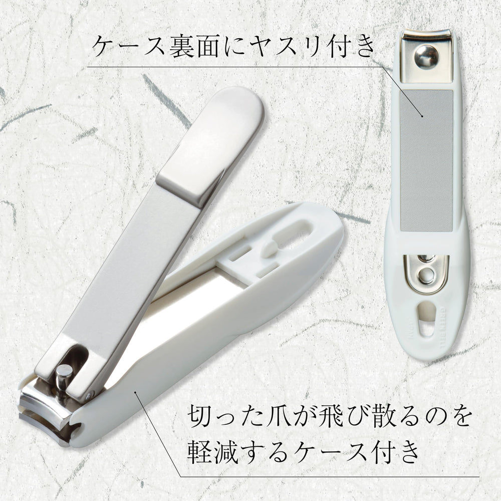 Takumino Chikara nail clippers back view with built-in file for finishing