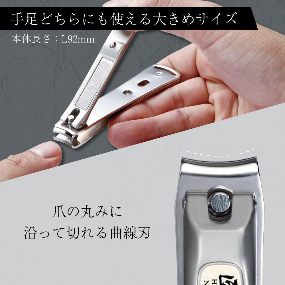 Takuminowaza G-1114 compact tool in action delivering a clean, controlled cut.