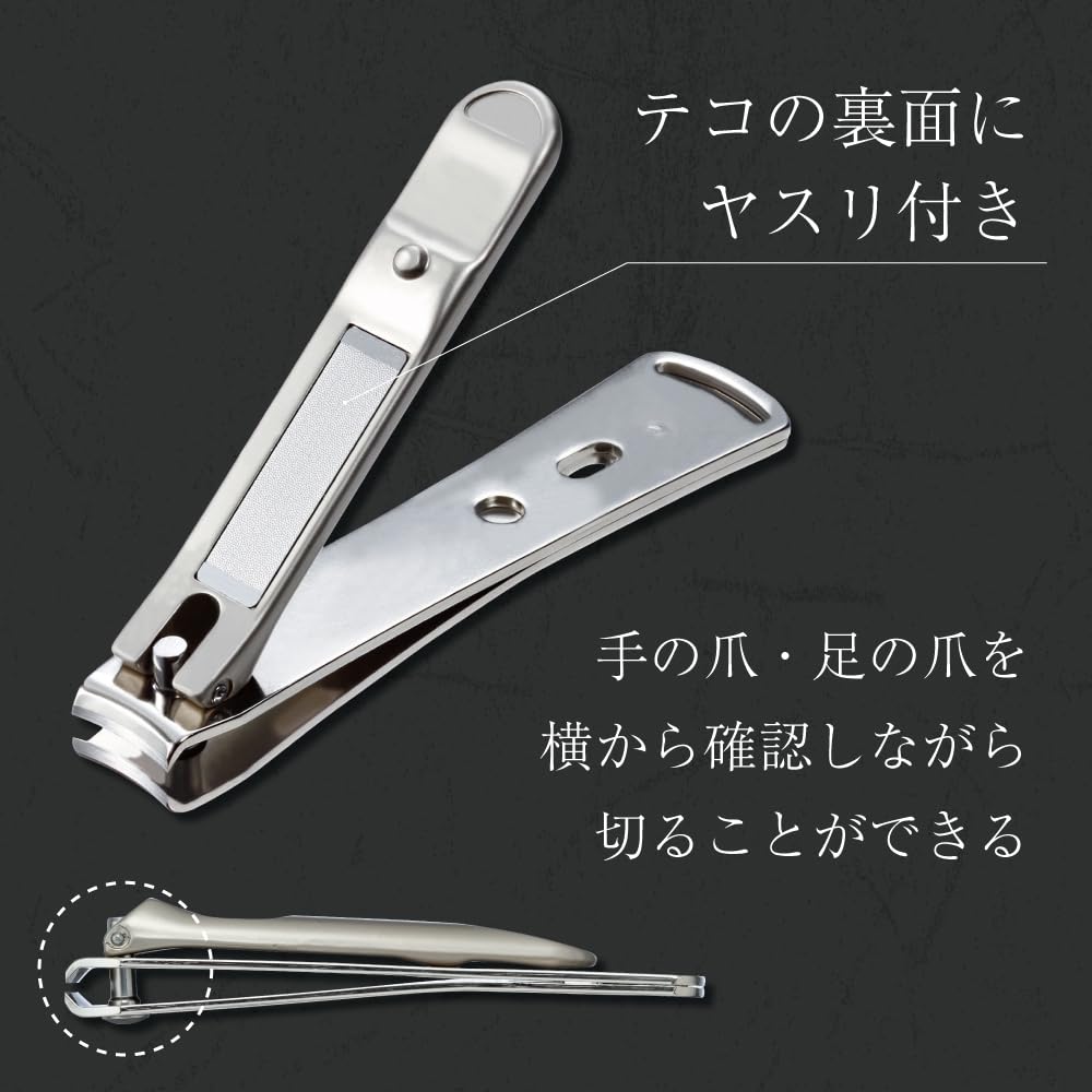 Takuminowaza G-1114 macro shot emphasizes Japanese craftsmanship and long-lasting steel.