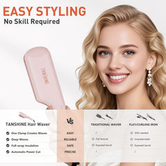 TANSHINE Curling Iron Waver tourmaline coating reduces frizz and adds shine