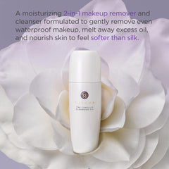 Tatcha Rice Polish jar delivers creamy exfoliation for a radiant glow.