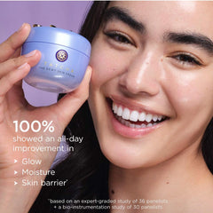TATCHA Wisteria Lip Mask jar for lush berry gloss