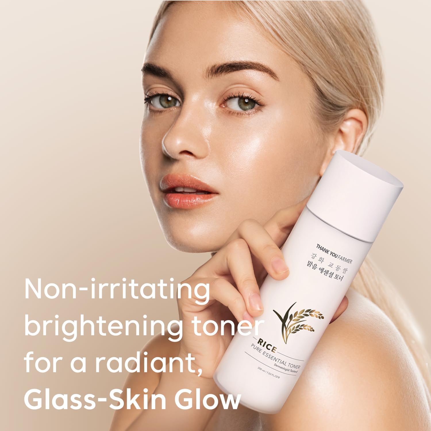 THANKYOU FARMER Lotus Flower Extract boosts glow on clean skin.