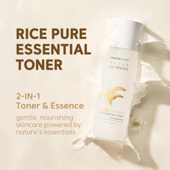 THANKYOU FARMER Rice Pure Toner on shelf emphasizes gentle, alcohol-free hydration.