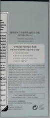 THANKYOU FARMER Sun Project Water Sun Cream SPF50+ PA+++ coverage detail.