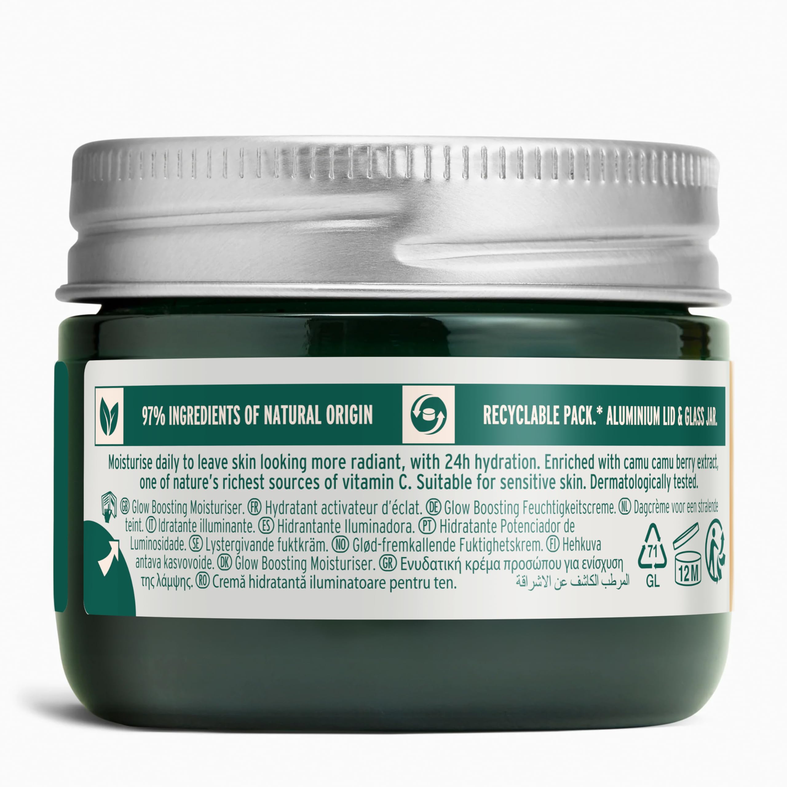 The Body Shop Glow Boost Moisturizer texture close-up shows creamy smoothing formula.