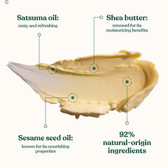The Body Shop Satsuma Body Butter contains satsuma oil for a zesty scent and nourishment.