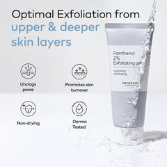 The Face Shop Alltimate gel texture closeup emphasizes smooth exfoliation and clean pores.