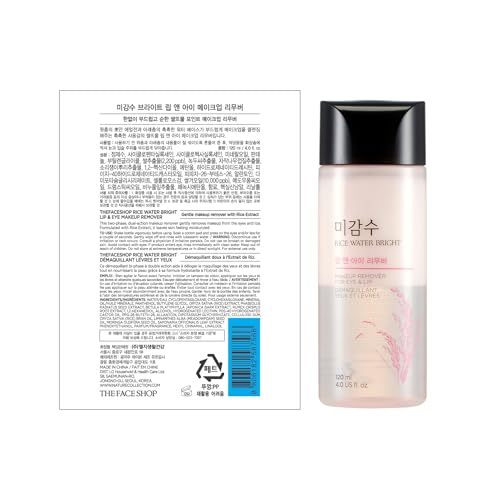 The Face Shop oil-free remover on a cotton pad for easy removal.